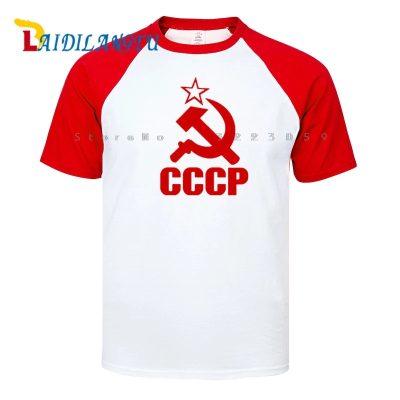 Хлопковые футболки топы с принтом Советского Союза КГБ мужские рукавами реглан