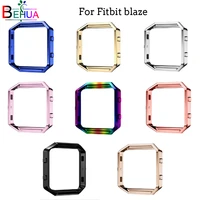 metal protective case frame case cover shell for fitbit blaze stainles steel replacement case activity tracker watch accessories