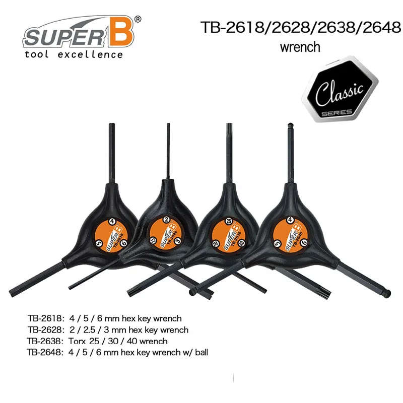 Супер B TB-2618 2628 2638 2648 шестигранный ключ Ремонт велосипедов инструменты велосипед инструмент через термической обработке для долгой жизни велосипед инструменты