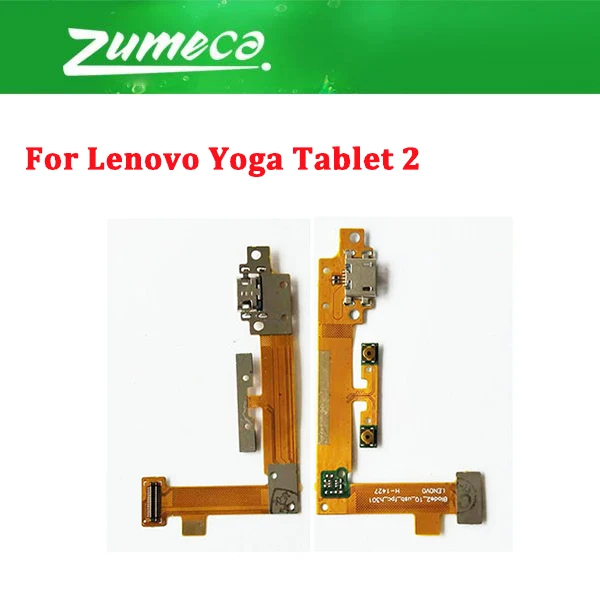 Гибкий кабель для Lenovo YOGA TABLET 2 1051F зарядная док станция с портом зарядки 1