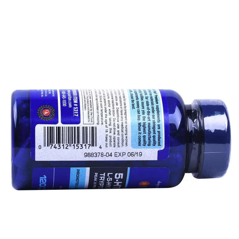 5 htp L 5 гидрокси Триптофан 100 мг 120 шт