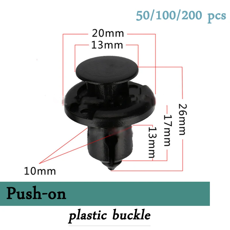 Автомобильный крепеж для бампера OVERE автомобильная фотозаклепка Peugeot 307 206 407 Citroen