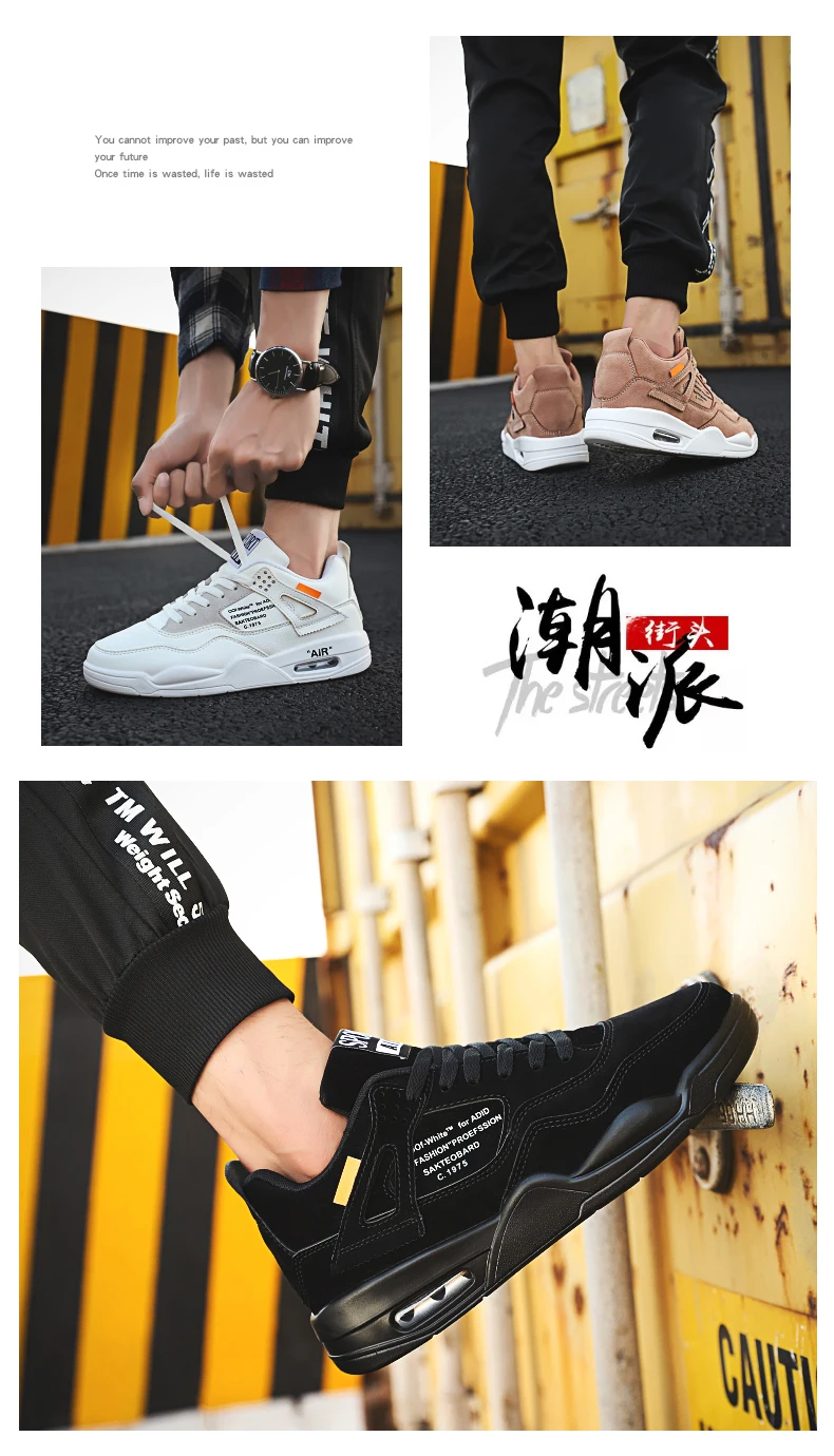 Баскетбольная обувь для мужчин zapatos hombre ультра зеленые камуфляжные ботинки для баскетбола Homme обувь унисекс Звездные Кроссовки мяч супер
