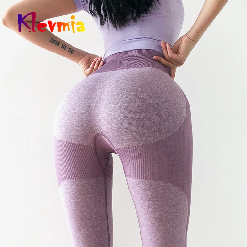 Бесшовные Леггинсы для йоги с высокой талией женские спортивные Vital Energy