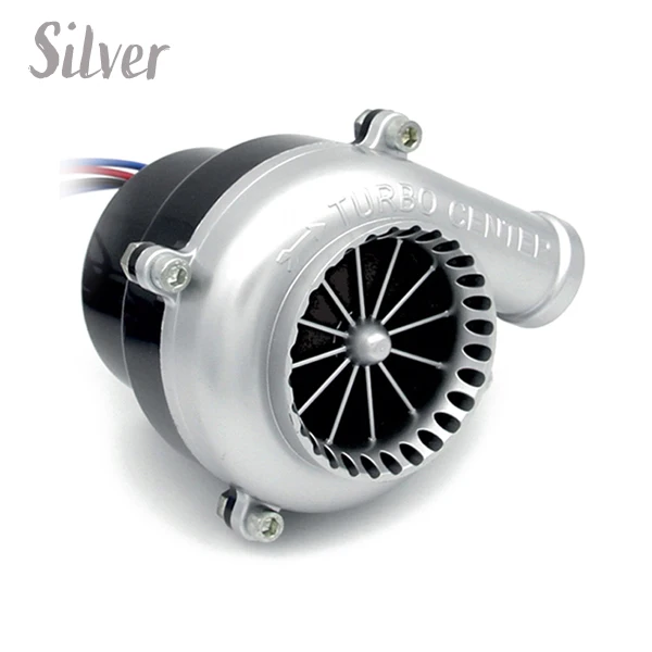 Silver Универсальный ГРОМКО Улитка воздушный рожок сирены 110dB для детей возрастом от 12V Грузовик Мотоцикл электронное мусорное ведро с автоматическим Рог громкий сигнал стайлинга автомобилей - Цвет: Silver