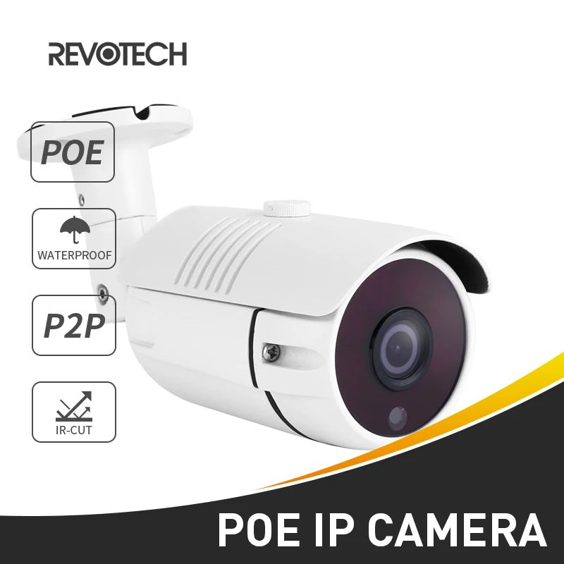 POE 1080P Водонепроницаемая 6 Массив светодиодная наружная камера 2.0MP цилиндрическая