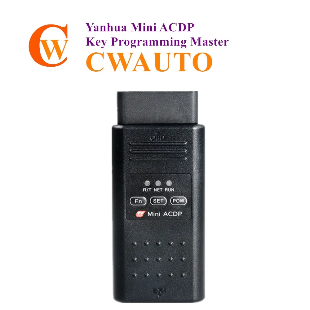 Yanhua Mini ACDP мастер программирования полная конфигурация с общей 12 разрешениями