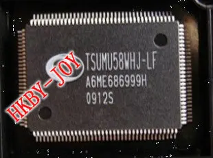 Tsumu58whj-lf