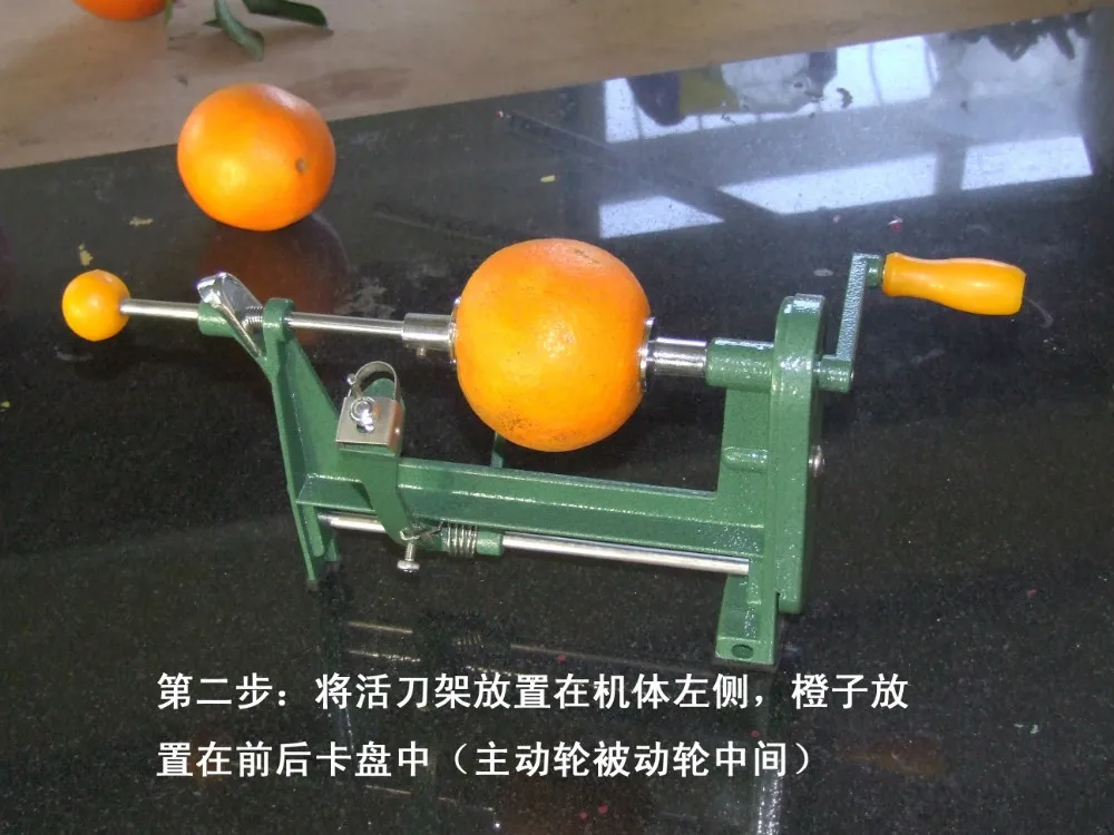 Горячие Продажи Нержавеющая Сталь Руководство Металл Оранжевый Овощечистка |