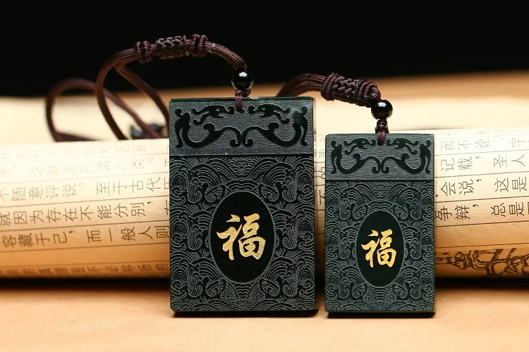 Ожерелье с подвеской из натурального хэтянийского камня резное благословение