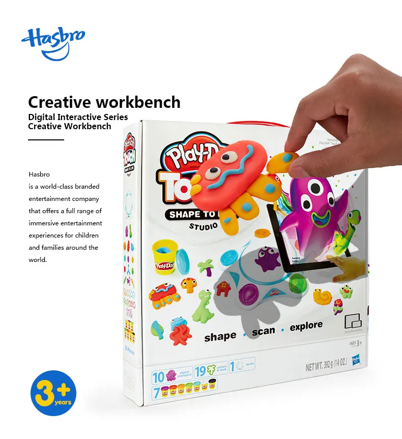 Hasbro Play-Doh сенсорный цифровой формы к жизни студия Play Doh развивающие игрушки светильник мягкая глина DIY игрушка