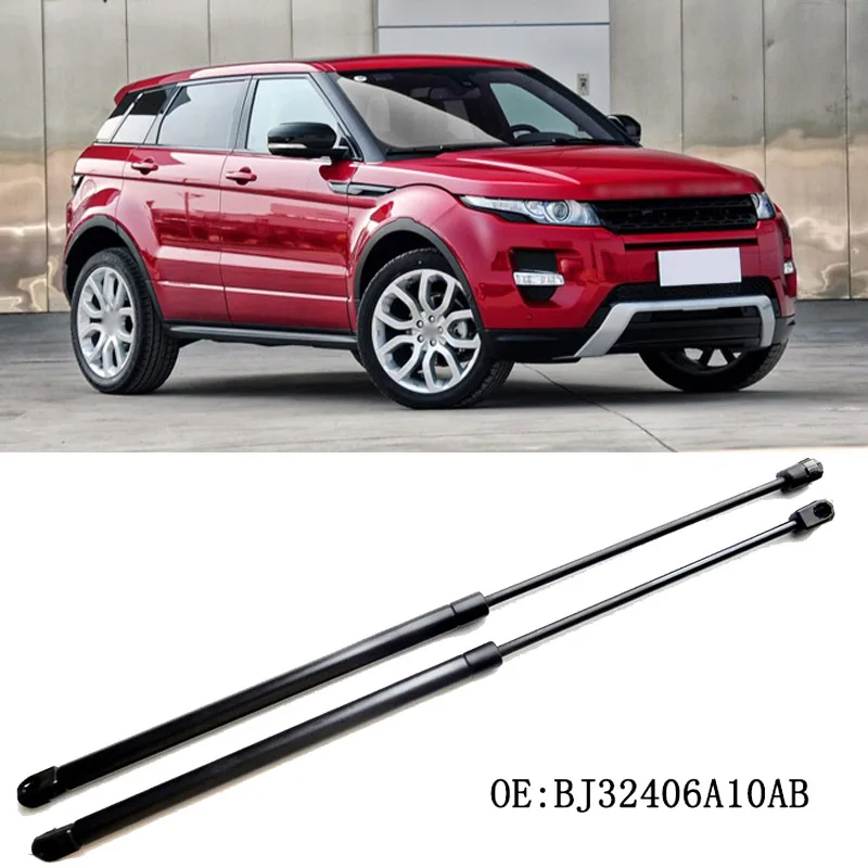 Газовые стойки для задних багажников пружинный подъемник Land Rover Range Evoque 2011 1