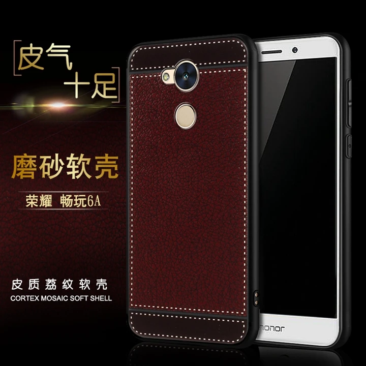 Чехол для Honor 6A мягкий силиконовый кожаный чехол с узором Huawei 6 A рисунком