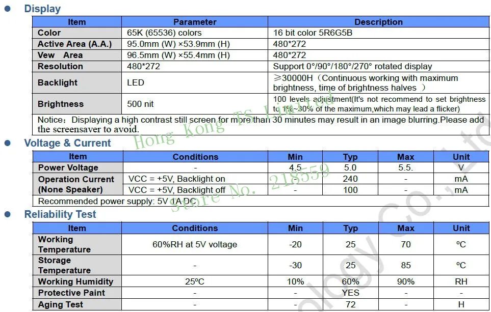 DMT48270C043_07WTZ1 4,3 дюймовый серийный экран DGUS II Передняя панель RTC DMT48270C043_07WTZ2 DMT48270C043_07WT