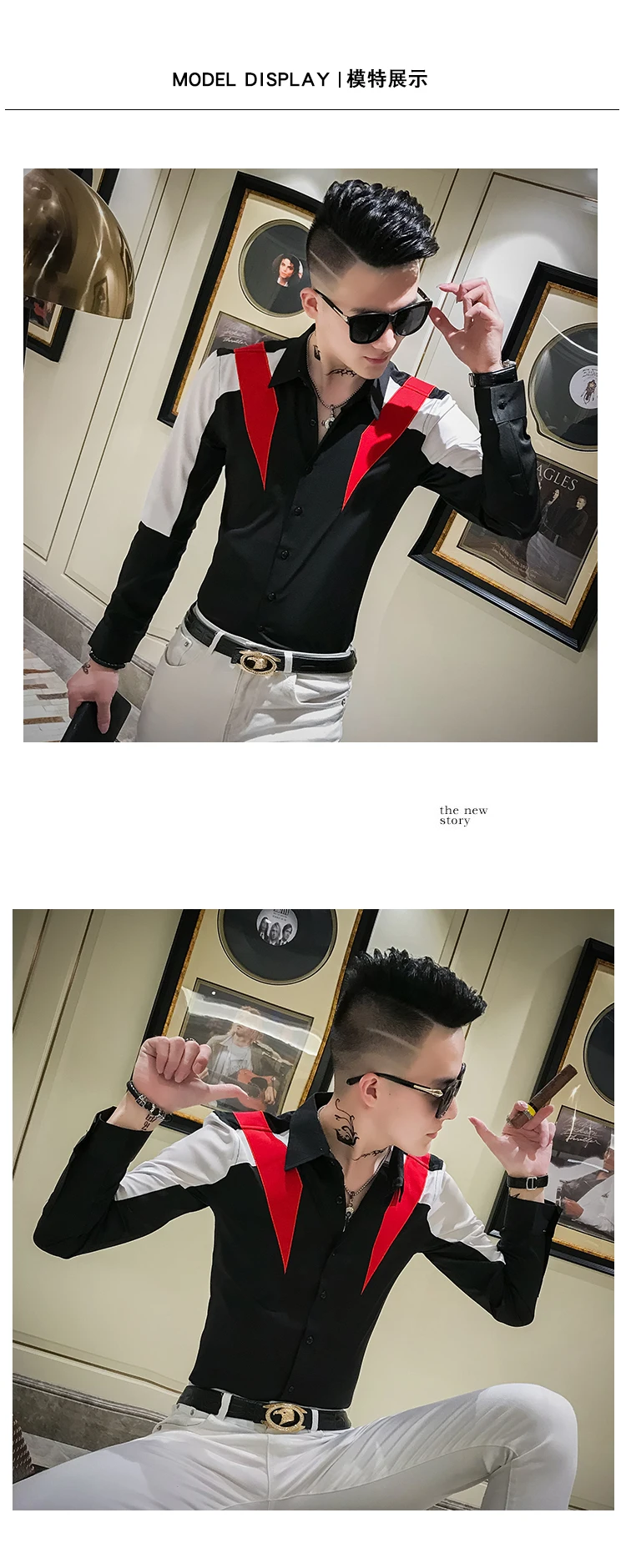 Высокое качество Chemise Homme новая брендовая рубашка-смокинг с длинным рукавом Лоскутная цветная уличная рубашка мужская приталенная Повседневная рубашка рубашки