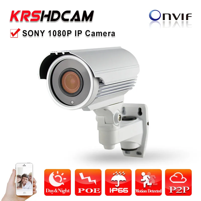 1080 P IP Камера POE Full HD 2.0MP ONVIF SONY IMX322 2 8 12 мм зум объектив с переменным фокусным