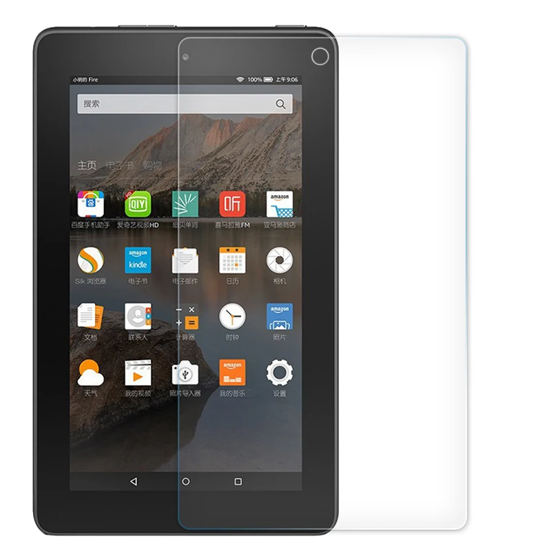 Для Amazon Kindle Fire HD 8 (5/6/7th Gen выпущен в 2015/2016/2017) &quotпланшет Премиум 0 26 мм Закаленное