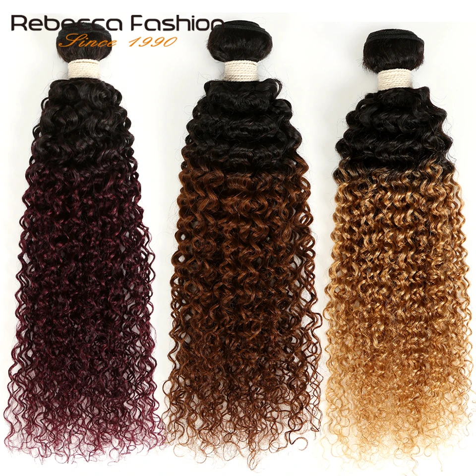 Rebecca Ombre бразильские кудрявые пучки волос 3/4 шт Remy 100% человеческие волосы 2 тона