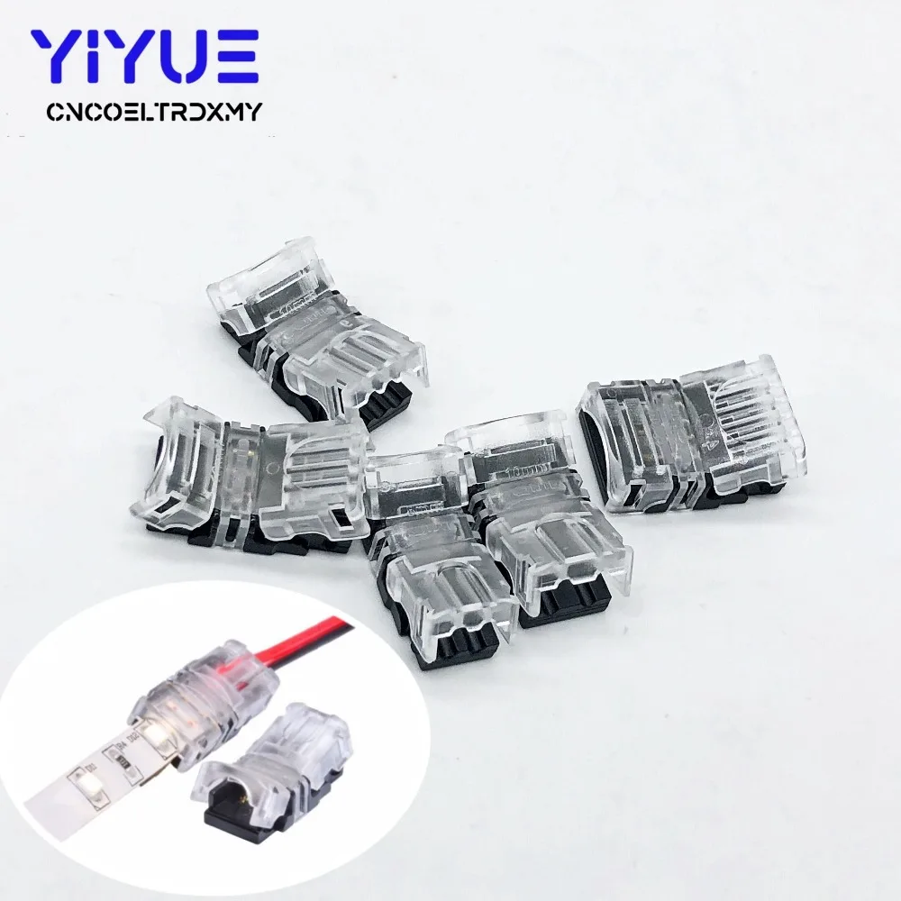 5 шт./лот 2pin 3pin 4pin 5pin Светодиодная лента соединитель для одного RGB RGBW цвета 3528 5050