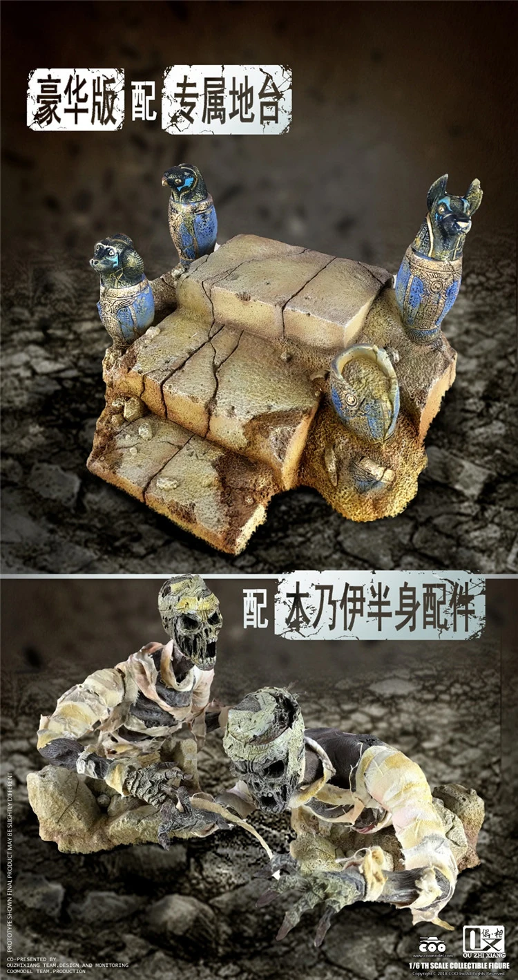 Soldier Phicen 1/6 масштаб супер-гибкий мужской Бесшовный корпус из нержавеющей стали Скелет подходит для 1" фигурка модель игрушки