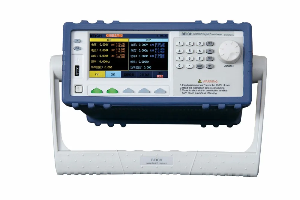 

CH2902A Digital Power Meter Dual channel