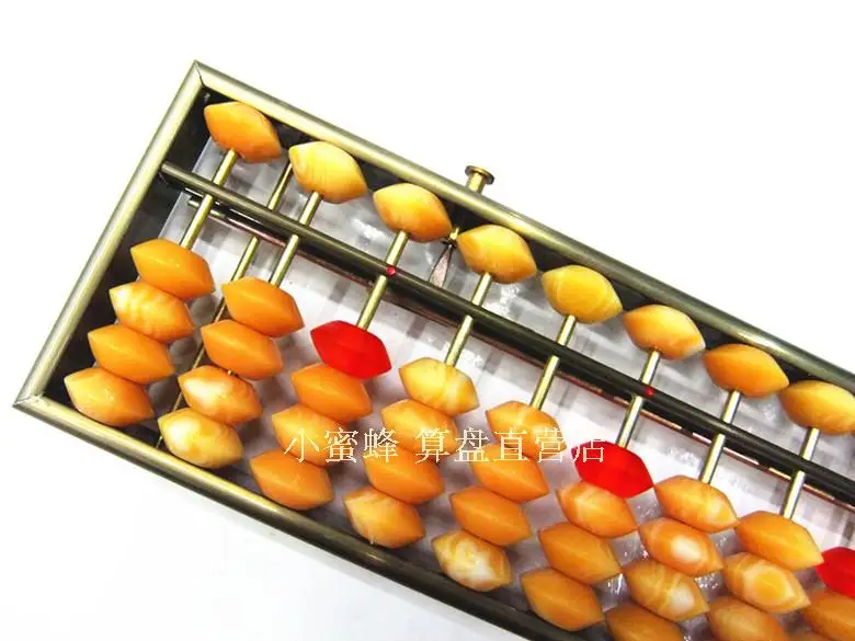 17 колонны Abacus китайский соробан инструмент в области математического