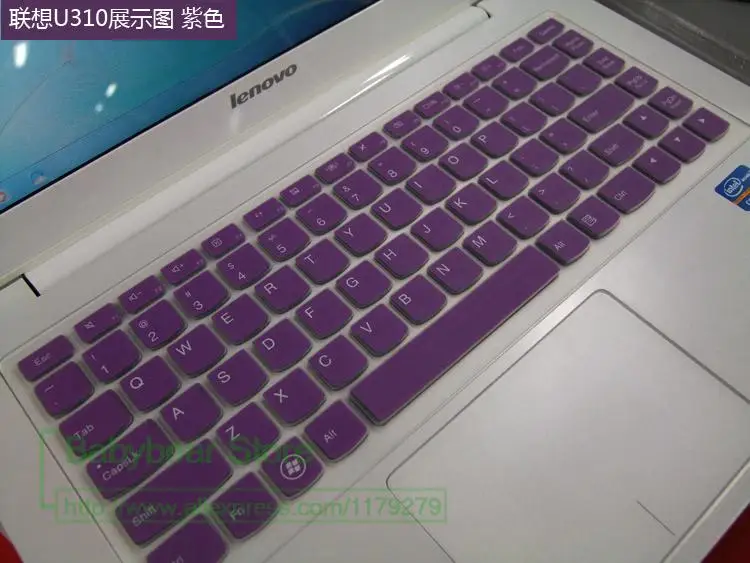 Силиконовая клавиатура защитная крышка для lenovo U310 U410 S400 S410 Z400 U300S U400 S300 S405 Новое поступление высокое качество