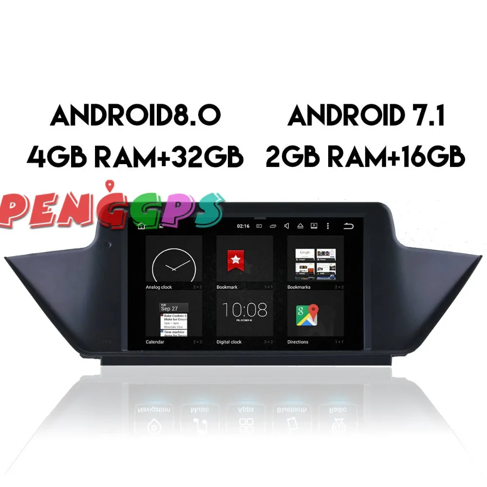 Android 8 0 7 1 автомобиль радио gps навигации для BMW X1 E84 2009 2010 2011 2012 2013 мультимедиа обоих
