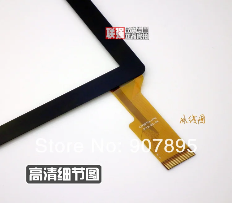 7 дюймовый емкостный сенсорный экран дигитайзер стекло для всех Winner A13 Q8 Q88