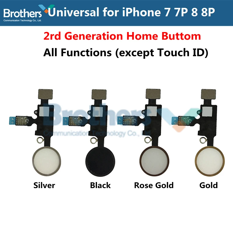 Универсальная Кнопка Home гибкий кабель для iPhone 7 8 7plus 8plus 2-го поколения функция