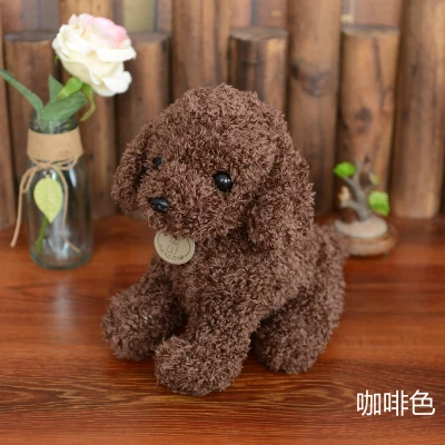 

lovely dog about 20 cm plush toy ,baby toy Christmas gift x287