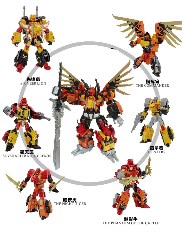 Набор для игр JinBao преобразовательный набор G1 MMC Feral Rex Predacons 6 в 1|Игровые фигурки и