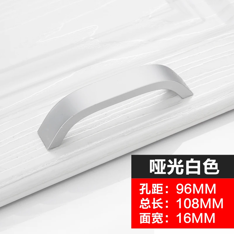 Aluminum CC 96mm Современные дверные ручки из цинкового сплава, ручки для выдвижных ящиков, шкаф, выдвижная ручка бар, дверные ручки, современный стиль - Цвет: Aluminum CC 96mm