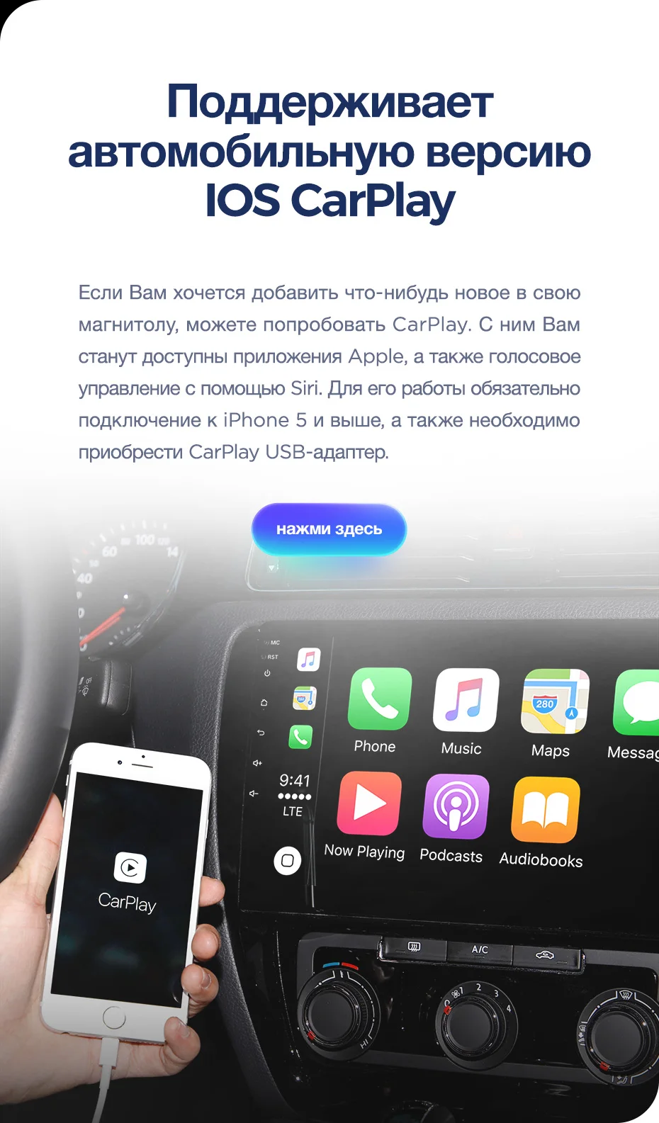 TEYES CC2 Штатная магнитола для Сузуки Свифт 3 Suzuki Swift 3 2003 2005 2008 2009 2010 Android 8.1, до 8-ЯДЕР, до 4+ 64ГБ 32EQ+ DSP 2DIN автомагнитола 2 DIN DVD GPS мультимедиа автомобиля головное устройство