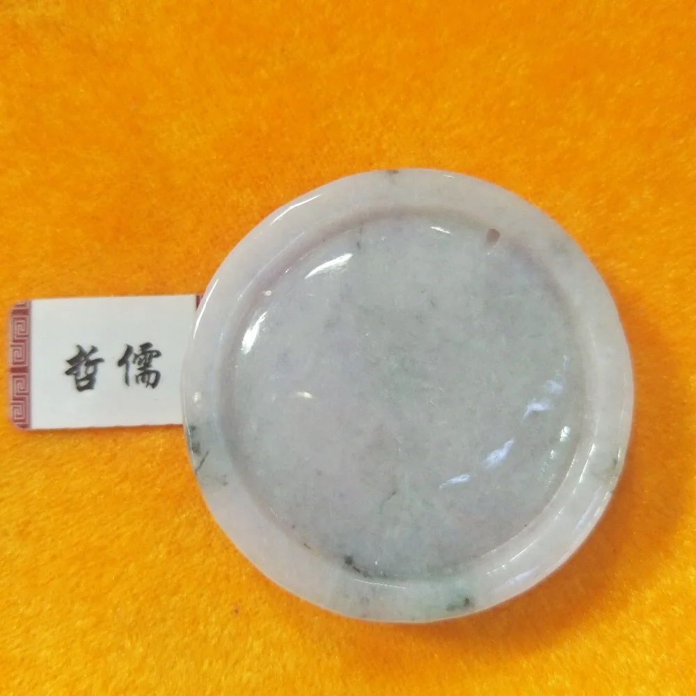 

The natural myanmar jadeite pendant is exquisitely carved with powerful flying dragon pendant