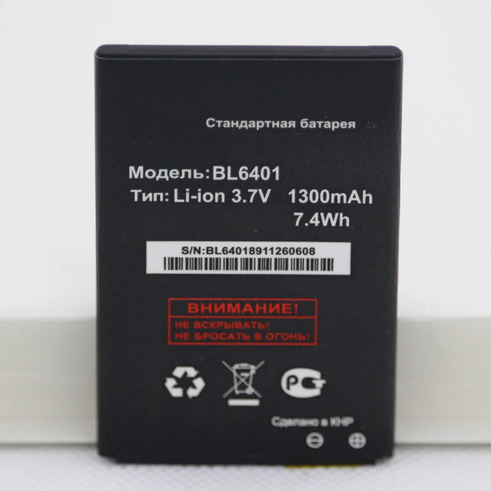 Аккумулятор BL6401 10 шт./лот для мобильного телефона Fly ezzy1 ezzy2 ezzy4 ds115 1300 мА · ч