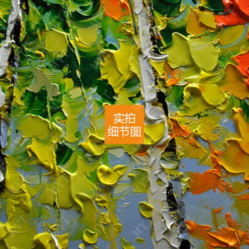 2020 Акция куадро настенная рукопись Бесплатная доставка для продажи оптовая