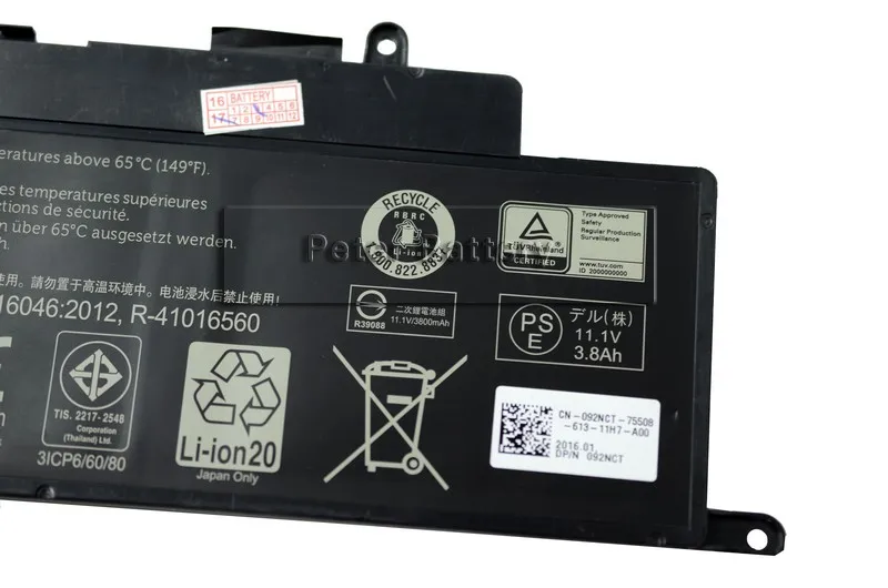 Оригинальный аккумулятор JIGU для ноутбука DELL Inspiron 13 7347 11 3147 15 7558 7348 GK5KY 04K8YH 31NP6/60/80 1 В