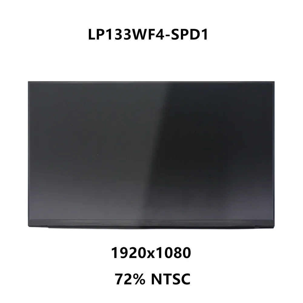 13 3 &quotIPS ЖК светодиодный ная панель матрица матовая для Dell E7380 E7390 1920x1080 Full HD