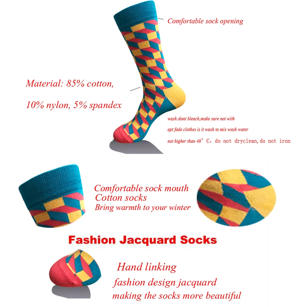 KELV 1 пара Harajuku Art Socks брендовые велосипедные спортивные носки дышащие впитывающие