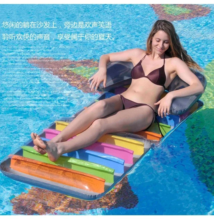 Надувная плавающая кровать водная надувная из ПВХ полоса радуги поток