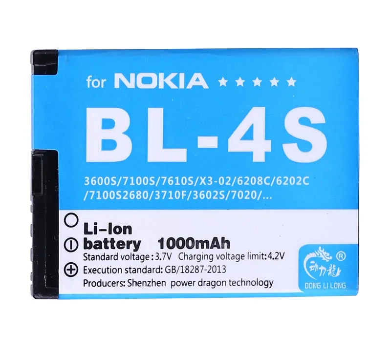 BL-4S для Nokia 7100s 7610s 2680s 3600s 3602S 3710f 3711 6202c 6208c 7020 7610c X3-02 BL 4S BL4S Donglilong | Мобильные телефоны