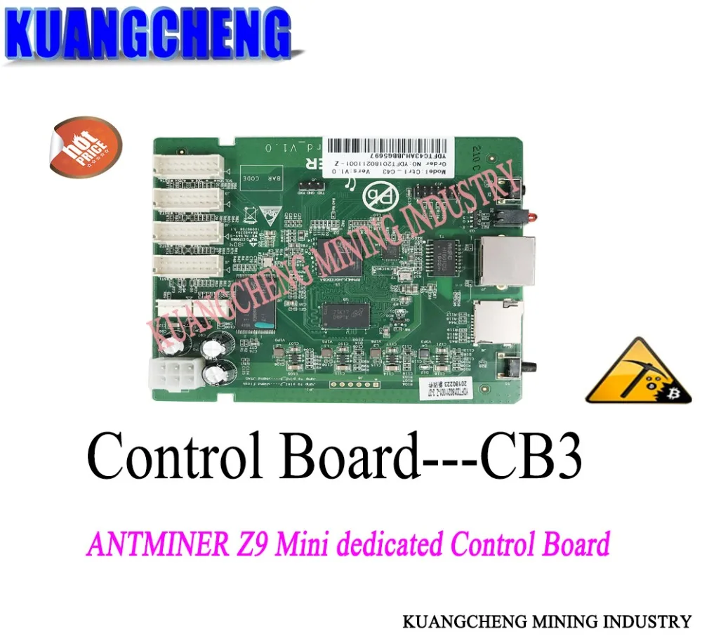 ANTMINER Z9 мини выделенная плата управления 24 часовая Доставка! Новая CB3 для