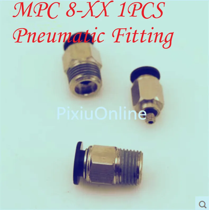 1PCS YT286 MPC 8-XX Pneumatic fitting Through joint Quick connector push in Pipe Free Shipping | Обустройство дома