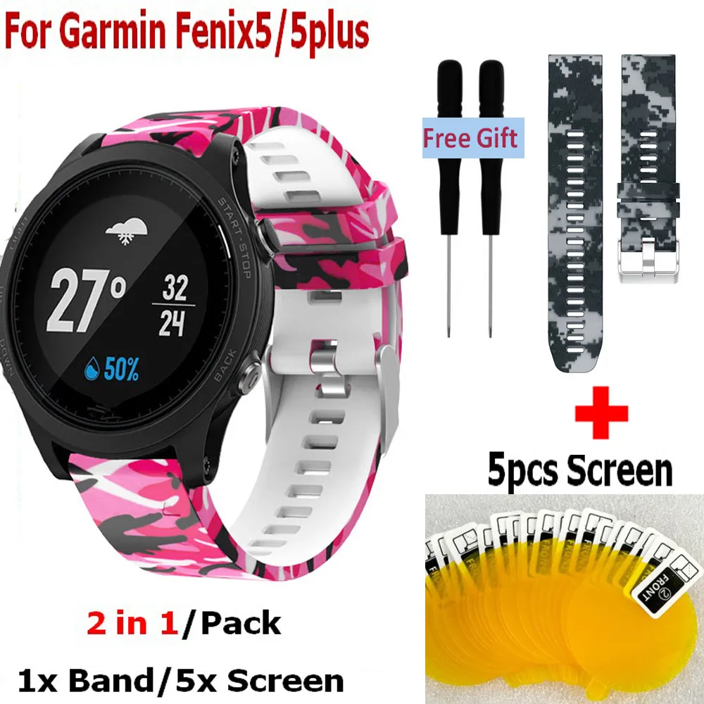 Защитная пленка для экрана 2 в 1 ремешка Garmin Fenix 5 быстросъемный браслет GPS ремешок