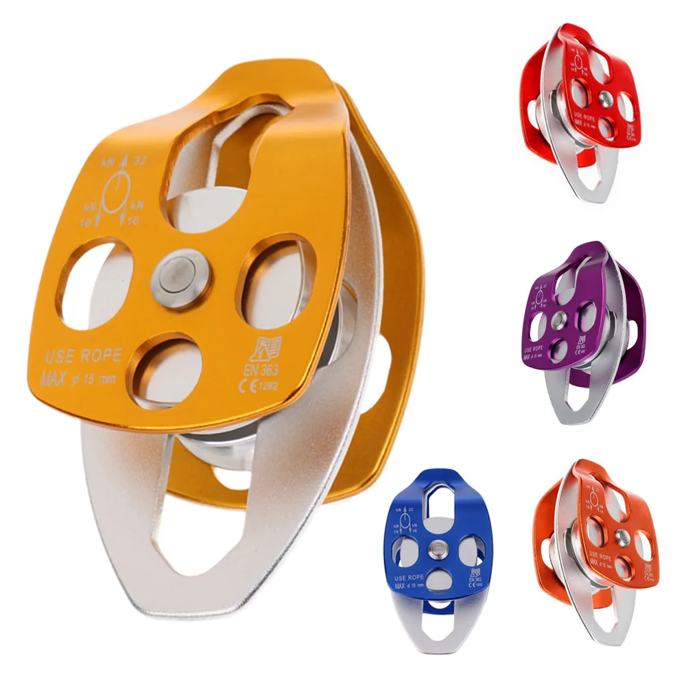 32 кН шарикоподшипник для скалолазания двойной шкив системы подъема спасения