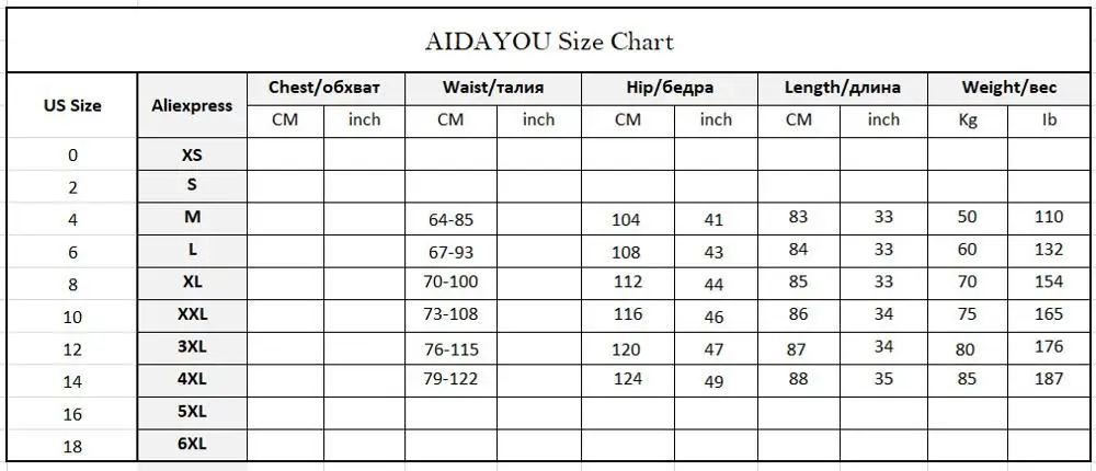 Женские шаровары в богемном стиле со слоном свободные повседневные пляжные