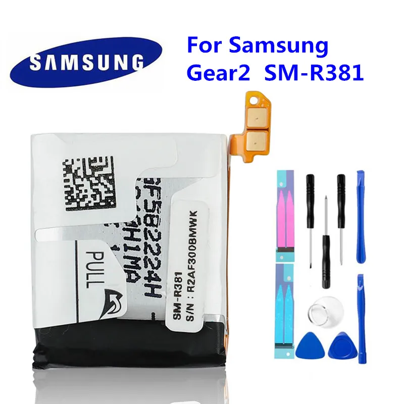 Оригинальный аккумулятор для Samsung Gear 2 Neo R380 оригинальная сменная батарея R381 300