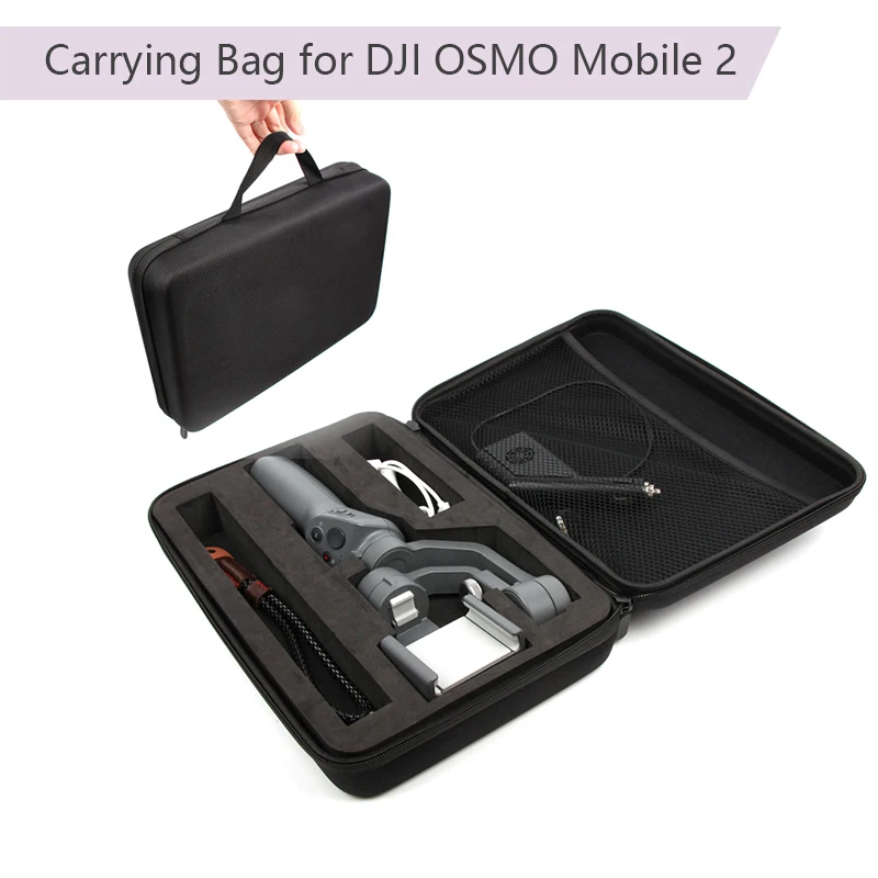 Портативная сумка для DJI OSMO Mobile 2 Противоударная Защитная хранения чемодан