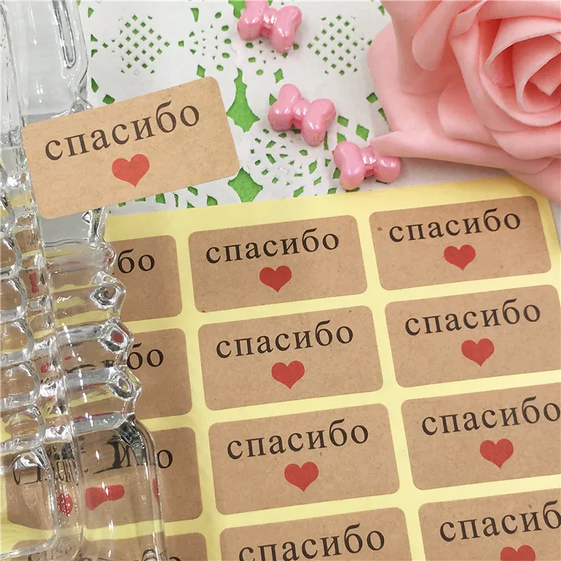 Печатные спасибо 300 шт/партия 4x2 см ручной работы Ретро стиль Ремесло
